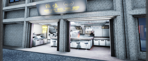 Ramen Shop #1